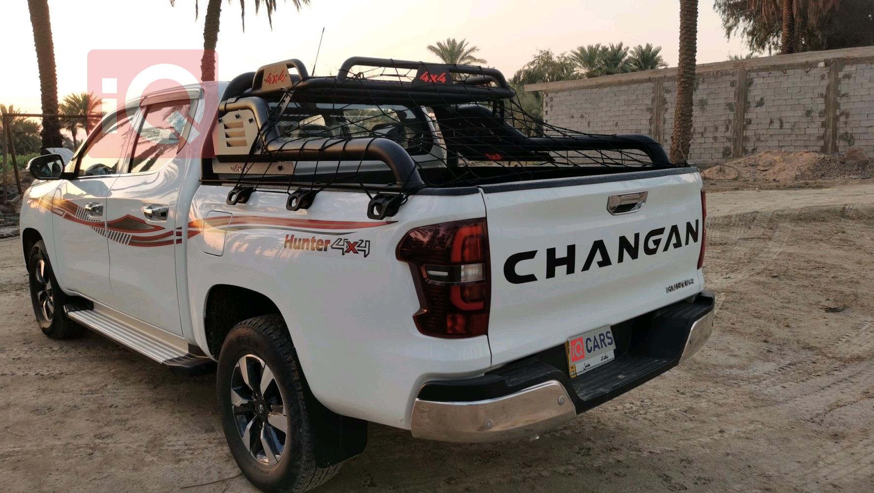 شانجان هنتر